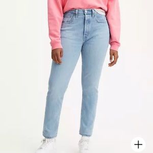 LEVIS skinny jeans